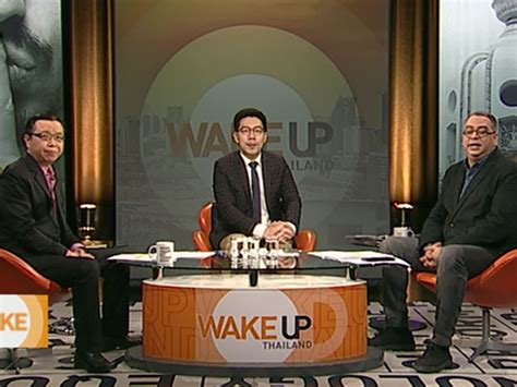 Nov 20, 2020 · voice director: Wake Up Thailand - 'ฉีดน้ำ'ไม่มีเหตุ คือ 'ความรุนแรง ...