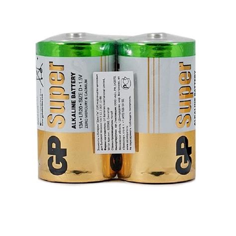 Батарейки Gp Super Alkaline D Lr20 13a 15v 2 шт купить в интернет