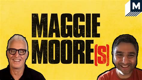 Maggie Moore S Is A Reimagined Detective Story About A Real Unsolved