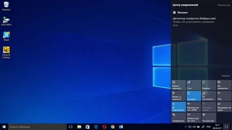 Windows 10 Creators Update какви са подобренията и промените в