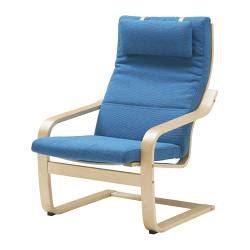 Is the IKEA Poang Chair useful in a sensory diet?