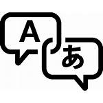 Clipart Icon Language English Translation Text Area
