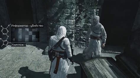 Assassin S Creed Youtube