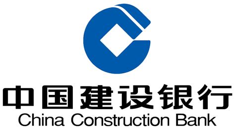 China Construction Bank Logo Download Free Png Png Play