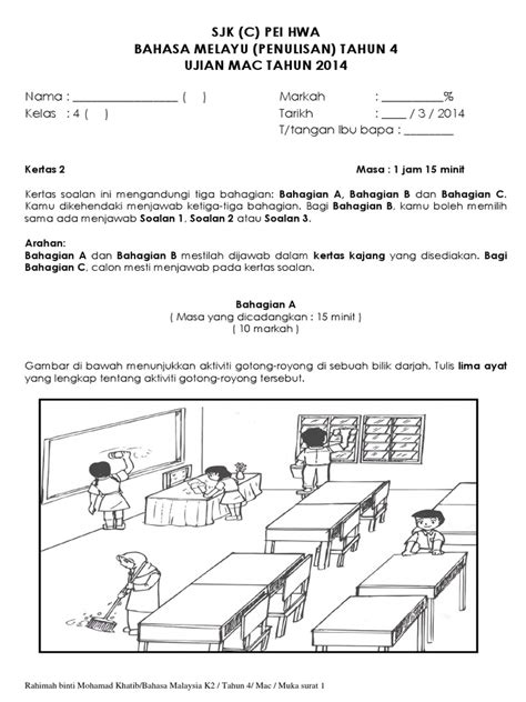 Basic conversational bahasa malaysia sentences covering 10 topics. Kertas Peperiksaan Karangan Bahasa Malaysia SJK(C) Cheng ...