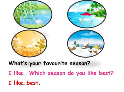 Ppt Unit 2 My Favourite Season Read And Write Powerpoint Presentation