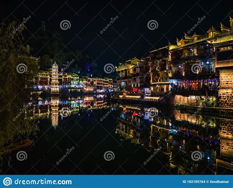 Scenery View In The Night Of Fenghuang Old Town Stock Photo Image Of