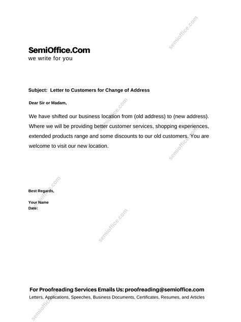 Change of Address Letter for Customers | SemiOffice.Com