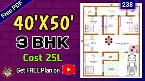 40 X 50 Best Indian House Design With Estimation Plan No 238
