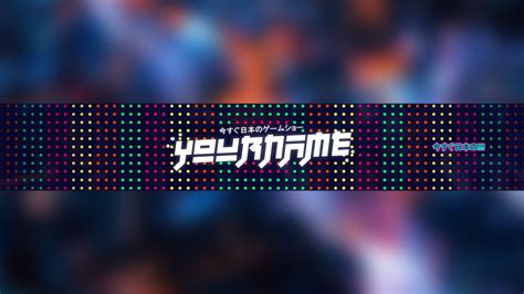 Free Japan Youtube Banner Template 5ergiveaways