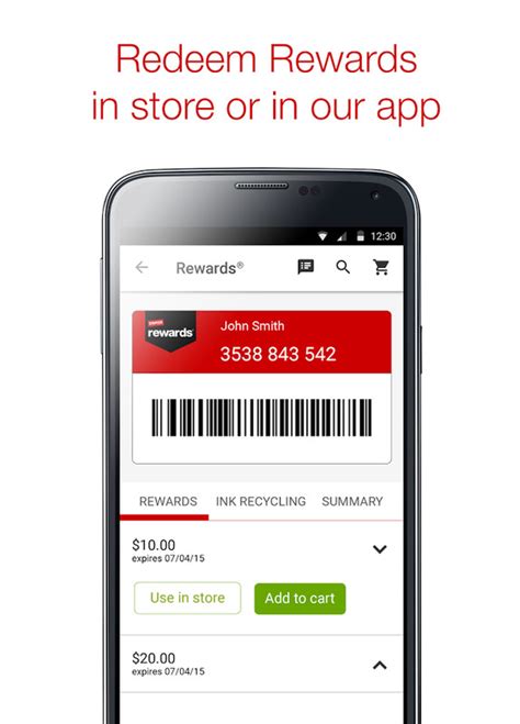 For old smartphones the app will certainly be slow as well as the video recording. Staples® -Daily Deals & Sales APK Free Android App ...