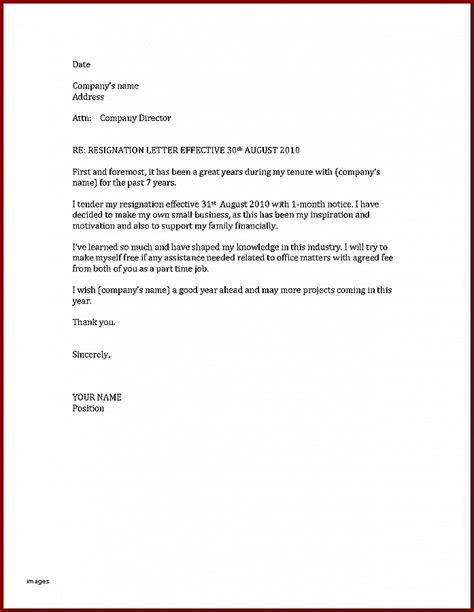 0 ratings0% found this document useful (0 votes). Resignation Letter Family Reason For Your Needs | Letter ...