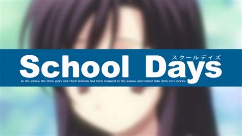 My Shiny Toy Robots Anime Review School Days