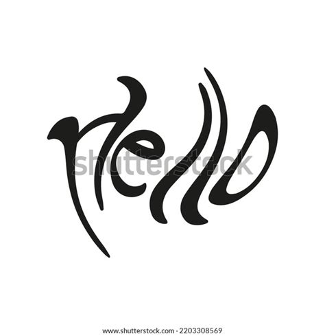 Illustration Twisted Hello Word Stock Vector Royalty Free 2203308569