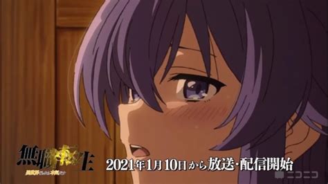 Ep 2 De Mushoku Tensei Tem Cena Da Roxy Você Sabia Anime
