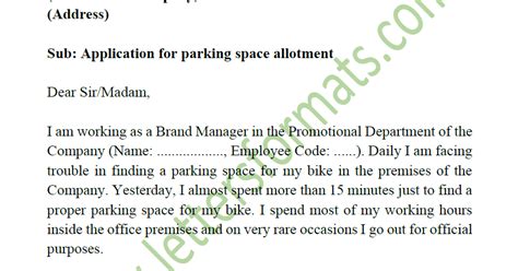 Use this template to help you get started. Parking Request Letter Tamil - 5 Ways To Write A Tenant ...