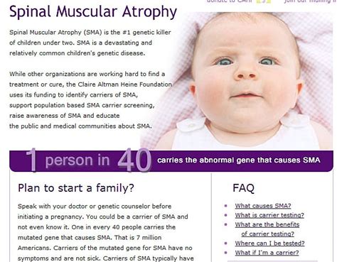 August Is Spinal Muscular Atrophy Awareness Month