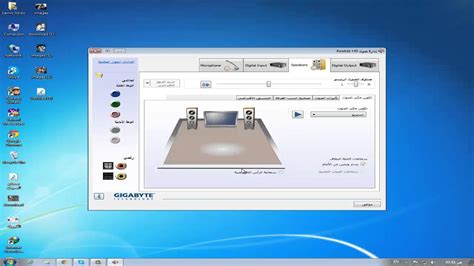 قم بتشغيل bluetooth على الكمبيوتر باستخدام windows 7. كيفية تعريف البلوتوث على ويندوز 7