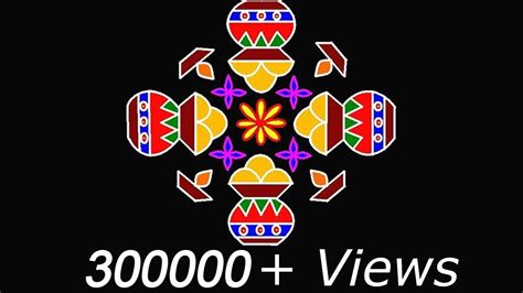 Draw the lines step by step as it is shown in this video & will be awesome rangoli design. Pongal Kolam | Pongal Rangoli Latest | Step By Step | Top ...