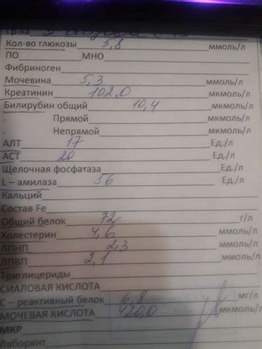 Похудеть метаболический синдром Метаболический синдром - Вопрос эндокринологу - 03 Онлайн Метаболический синдром - Вопрос эндокринологу - 03 Онлайн Похудеть метаболический синдром