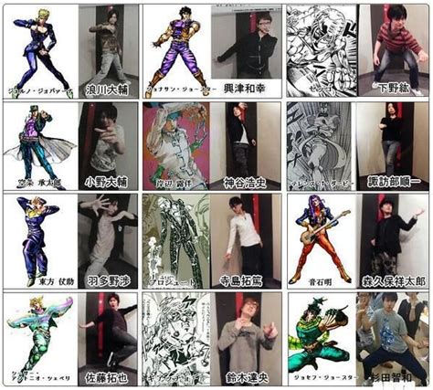 ※放送時間は変更になる場合がございます。 原作： 荒木飛呂彦（集英社ジャンプ コミックス刊） 総監督： 津田尚克 ／ 監督： 木村泰大・髙橋秀弥 ／ シリーズ構成： 小林靖子 ／ キャラクターデザイン： 岸田隆宏 ／ 総作画監. 声優おもしろエピソード on【2019】 | jojo | ジョジョ 声優、声優 ...