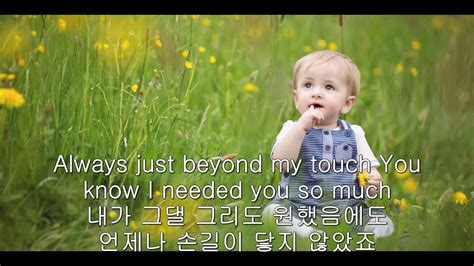 Song lyrics of french and international singers. CHER PETER CETERA AFTER ALL KOR SUB 한글자막 LYRICS - YouTube