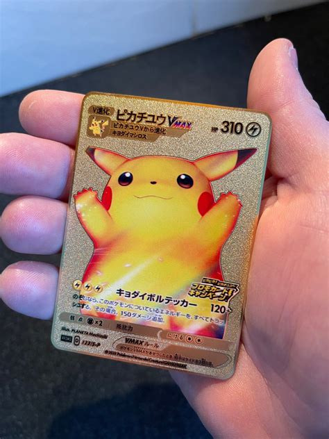 Gold Metal Pokemon Card Pikachu Vmax Shiny Card Japanese Etsy Hot Sex