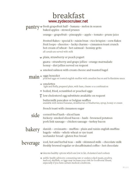 Carnival Cruise Main Dining Room Breakfast Menu Food Pictures