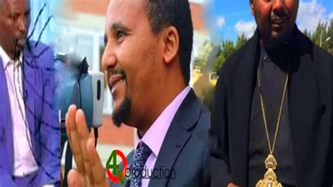 Odu Owitu Bbc Afan Oromo Youtube