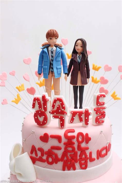 李敏鎬, born june 22, 1987) is a south korean actor, singer, and model. The Heirs Celebration Party Cake | Minoz Forever
