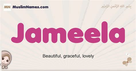 Jameela Meaning Arabic Muslim Name Jameela Meaning