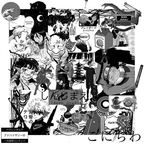 Anime Album Cover Album Covers Anime Cover