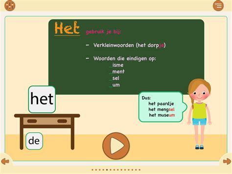 Leer Het Juiste Lidwoord Bij Het Zelfstandig Naamwoord Met Deze App