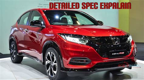 Find specs, price lists & reviews. 2019 Honda HRV RS, DETAILED SPEC. MALAYSIA version - YouTube