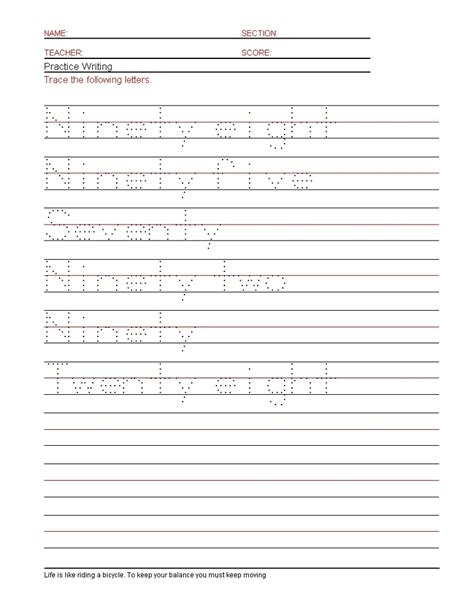 Printable Handwriting Worksheet