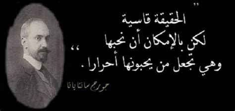 ويمثل التخلي عن قاعدة باغرام الجوية يوم الجمعة النهاية الحقيقية للوجود العسكري الأمريكي في البلاد. عبارات عن الحياة القاسية , كلمات مؤثره عن صعوبة الايام - عتاب وزعل