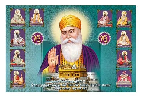 Guru Nanak Ten Sikh Gurus Canvas Art Canvas Wall Art Canvas Etsy