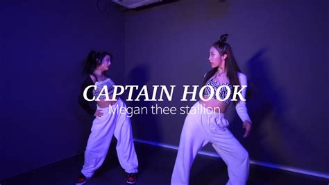 Megan Thee Stallion Captain Hook Amy Park Choreography With Chloe