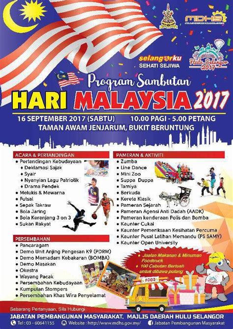 Hobi abang bomba~pb suhairi jumurifriends of bomba malaysia. Program Sambutan Hari Malaysia 2017 | Portal Rasmi Majlis ...