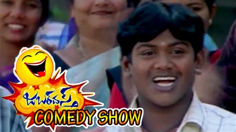 Jabardasth Comedy Episode 46 Back To Back Telugu Movie Comedy Scenes Youtube