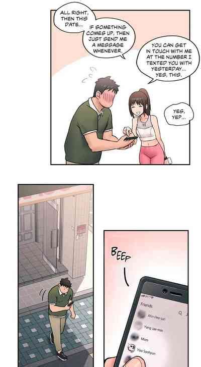 Sexercise Ch12 Nhentai Hentai Doujinshi And Manga