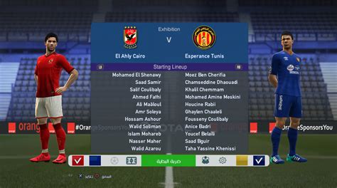 ترتيب أندية الدوري المصري المنافسة على الهبوط للدرجة. احدث باتش ريدركس الاصدار الرابع بيس 2013 اخر انتقالات 2019 ...