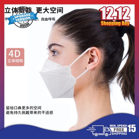 [ready Stock] Kf94 Mask Face Mask Kf94 4ply Medical Face Mask Medical Mask Kn95 Medical Mask