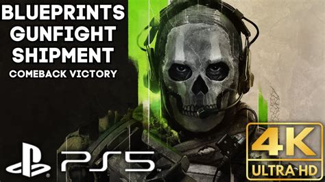 blueprints gunfight call of duty modern warfare ii multiplayer ps5 ps4 4k hdr no