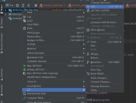 How To Install And Use Git In Android Studio Geeksforgeeks