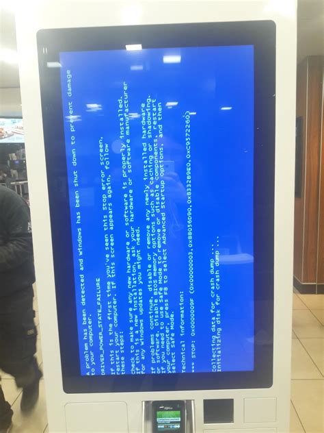 Quotes delayed at least 15 minutes. Self Service Kiosk in McDonald's : PBSOD
