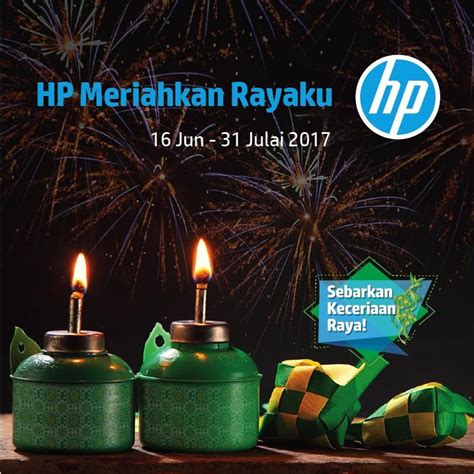 This sacred day falls on the first day of 10th month of the islamic calendar (the hijrah. HP wishes to 'meriahkan' your Hari Raya Aidilfitri with ...