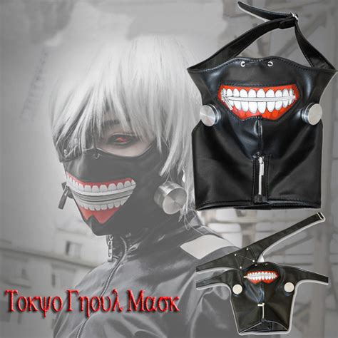 Tokyo Ghoul Mask Anime Cosplay Kaneki Ken Mask Zipper Masks Pu Leather Tokyo Ghoul Halloween