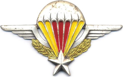 Central African Empire Airborne Parachute Qualification Wings 1970s