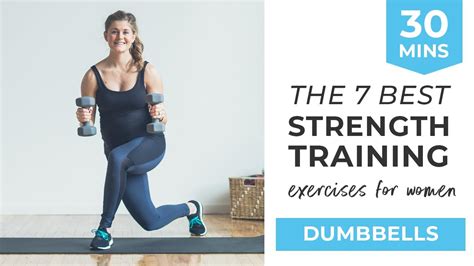 7 Best Strength Training Exercises For Women Youtube
